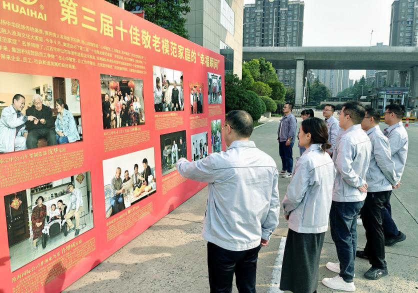 1729856558-HAKGgZMaB7.jpg 1729856558-HAKGgZMaB7.jpg