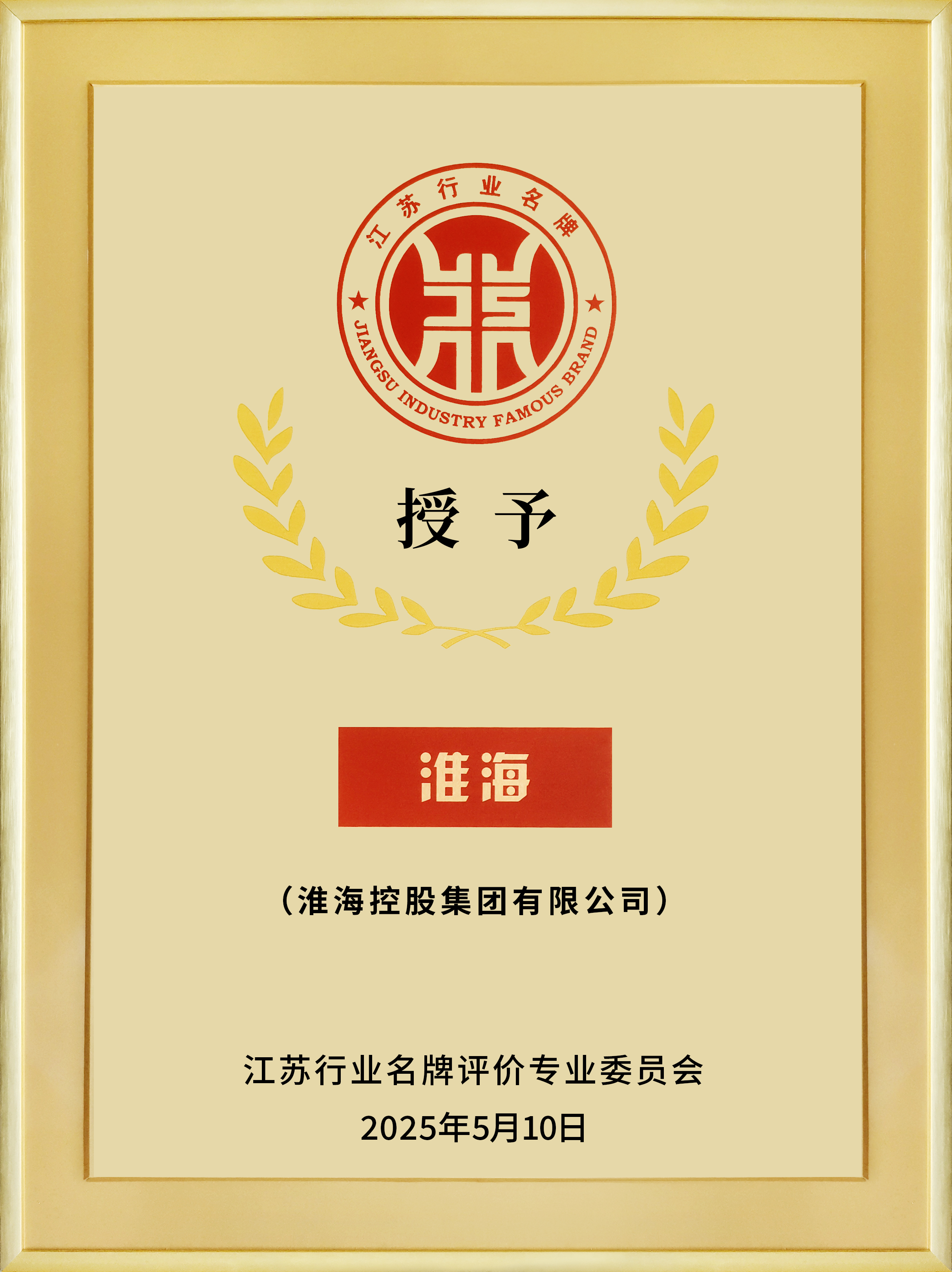 WechatIMG9927 拷貝 WechatIMG9927 拷貝