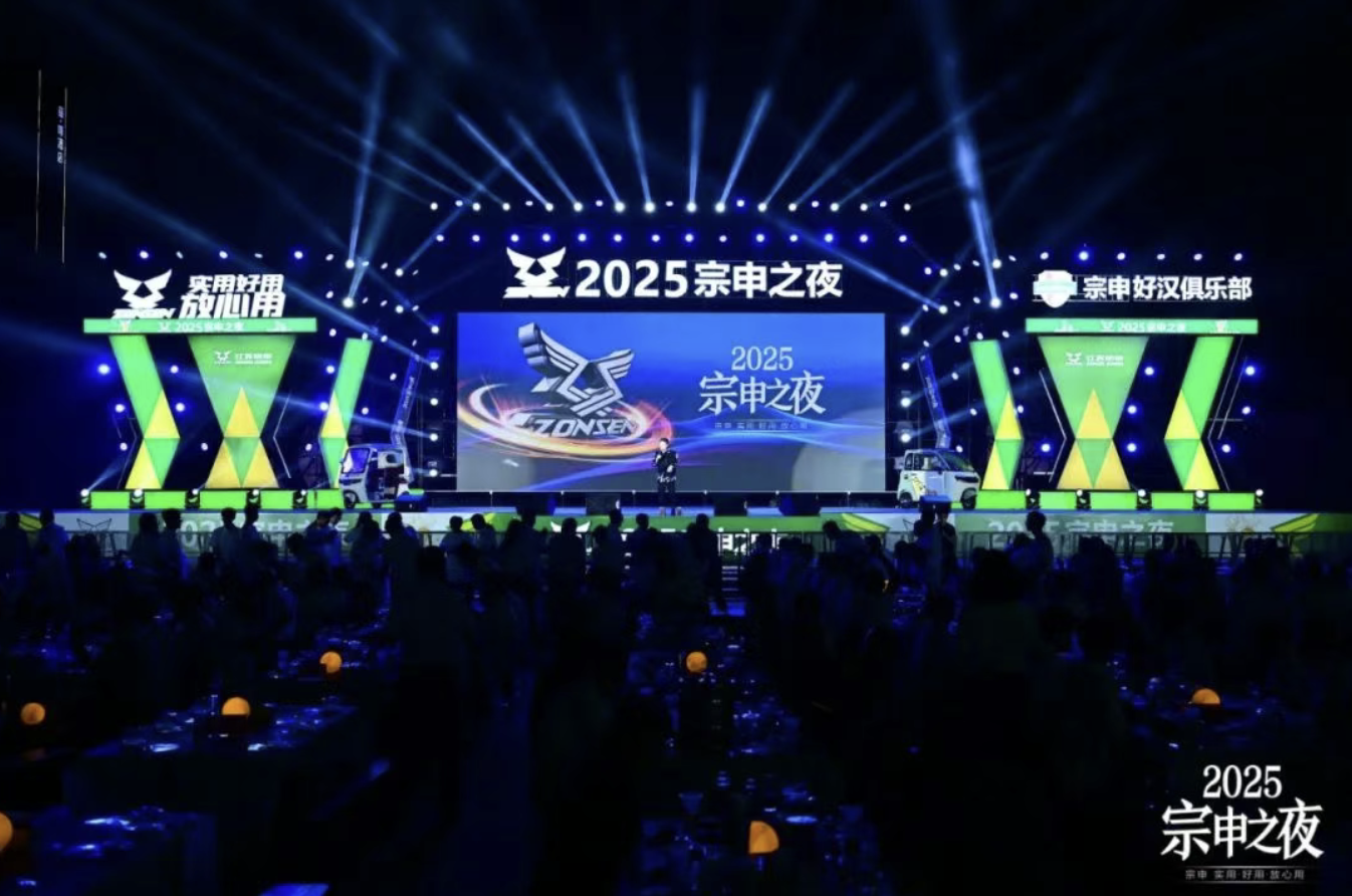 截屏2025-08-13 09.23.58 截屏2025-08-13 09.23.58