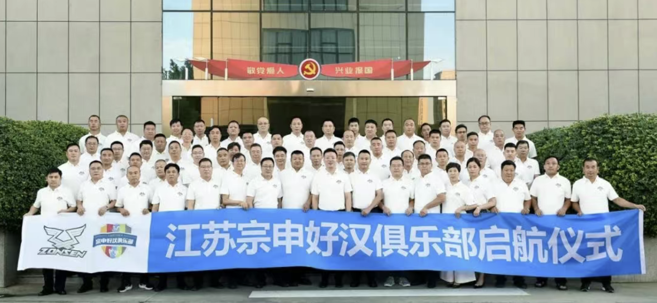 截屏2025-08-13 09.22.13 截屏2025-08-13 09.22.13