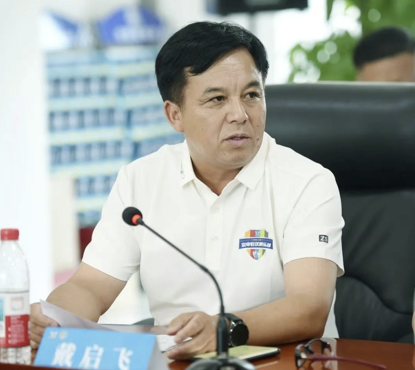 截屏2025-08-13 09.23.45 截屏2025-08-13 09.23.45