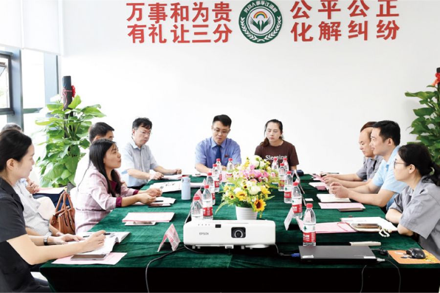 情義淮海 幸福企業