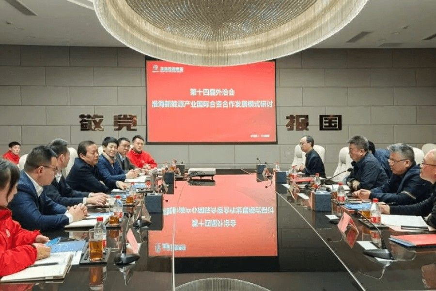 安繼文董事長會見中國產業海外發展協會會長和振偉一行